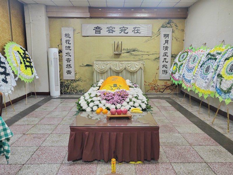 让逝者安息，为生者祈福
