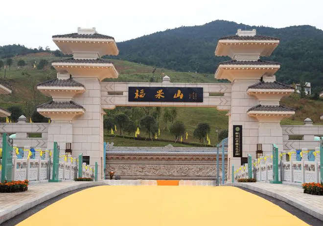 73b820581b0c20add16251c06671434d__url=http%3A%2F%2Fdingyue.ws.126.net%2F2026%2F0501%2Fa13d145aj00tech4j05sfd0029201ktm.jpg&thumbnail=660x2147483647&quality=80&type=jpg