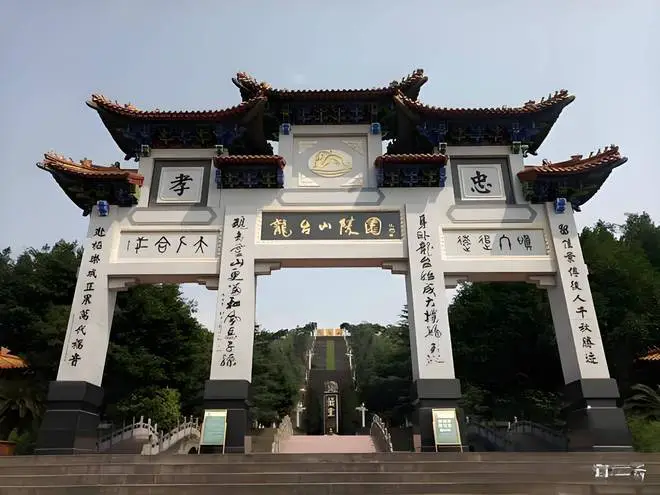 8be3f22b88f935d5f938f1d595099017__url=http%3A%2F%2Fdingyue.ws.126.net%2F2026%2F0517%2F50e0bd6aj00tf52u4009ud001vk01eom.jpg&thumbnail=660x2147483647&quality=80&type=jpg