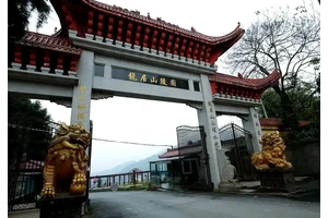 重庆龙居山陵园