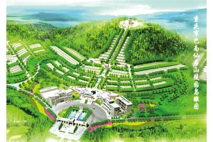 重庆仙居山陵园