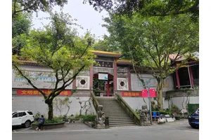 重庆石桥铺殡仪馆