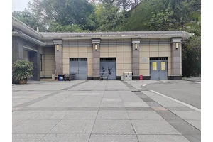 沙坪坝区新桥安乐堂