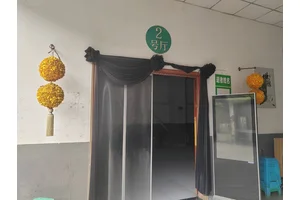 重庆天福堂悼念中心